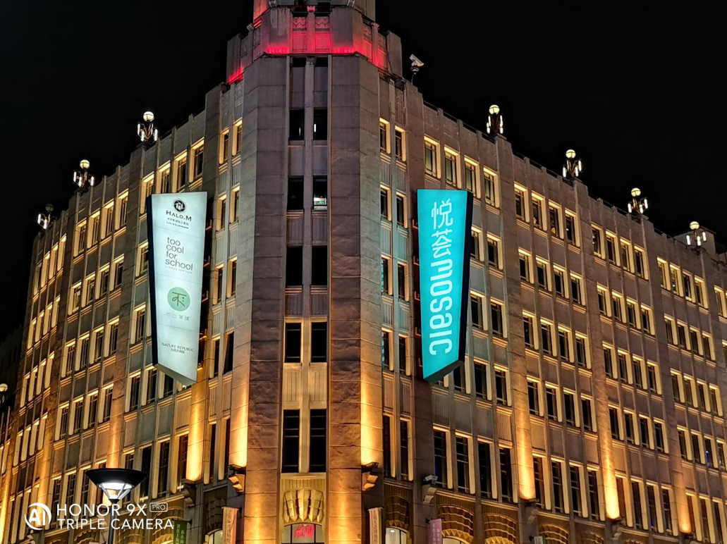 HONOR-9X-Pro-La-triple-caméra