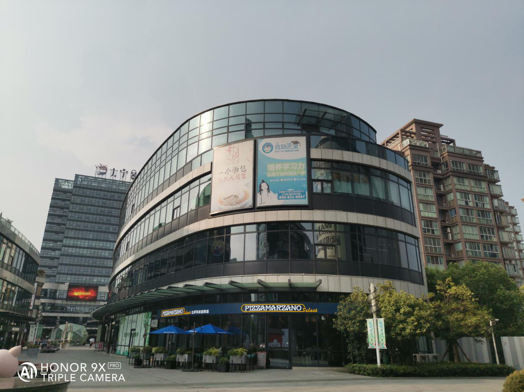 HONOR-9X-Pro-La-triple-caméra