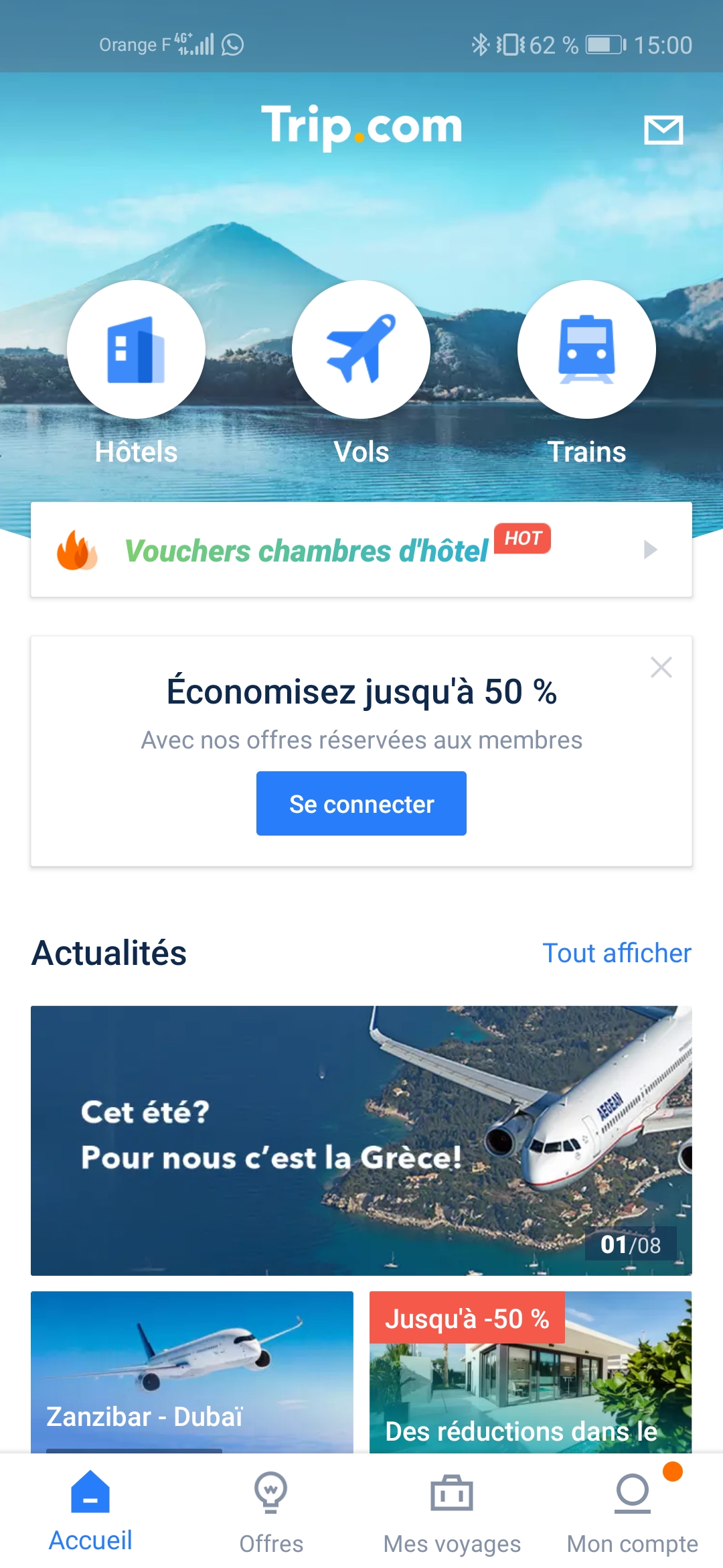 AppGallery-HMS---Découvrez-tous-les-avantages-de-Huawei-AppGallery