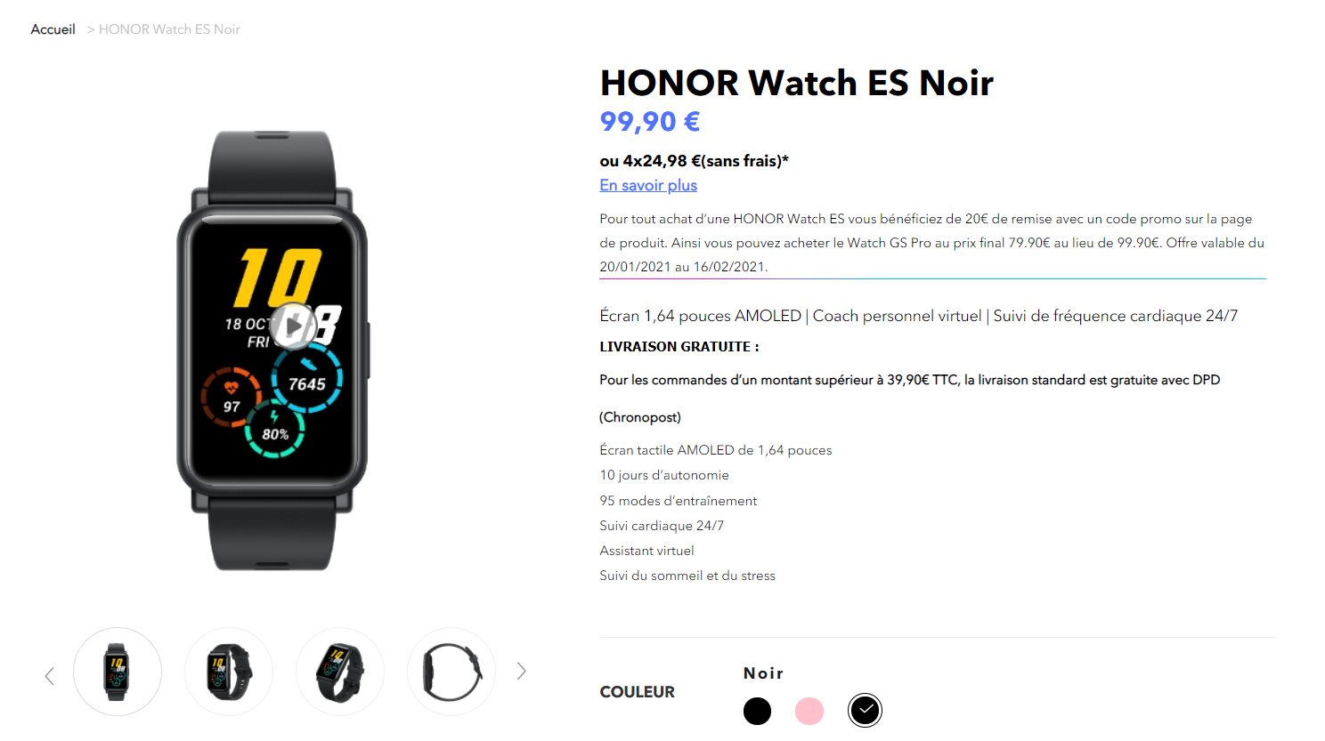 pspanLhiver-est-là-il-fait-froid-mais-cela-ne-diminue-pas-la-passion