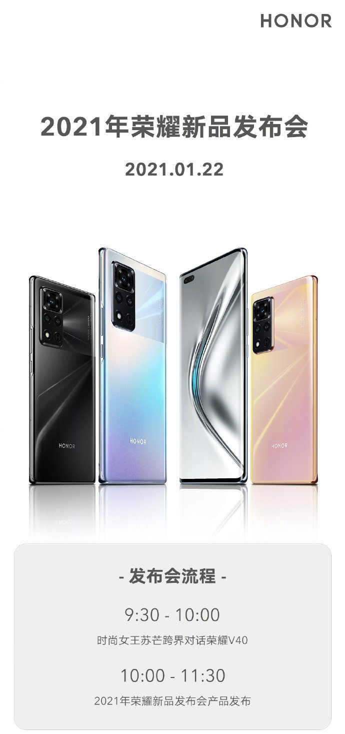 pimg-srchttpsiforum-dechihonorcomfrdataimages20211211fa79b57-3767-4948