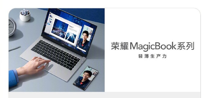 pimg-srchttpsiforum-dechihonorcomfrdataimages20211211fa79b57-3767-4948