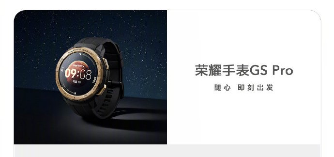 pimg-srchttpsiforum-dechihonorcomfrdataimages20211211fa79b57-3767-4948