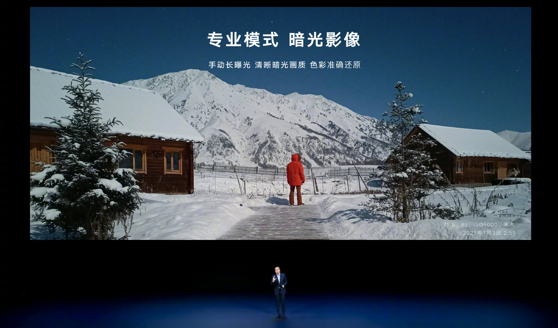 pimg-srchttpsiforum-dechihonorcomfrdataimages20211223ba647a1-ee76-4913