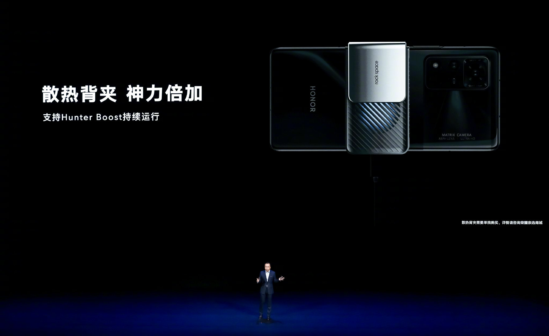 pimg-srchttpsiforum-dechihonorcomfrdataimages20211223ba647a1-ee76-4913