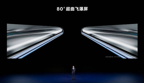 pimg-srchttpsiforum-dechihonorcomfrdataimages20211223ba647a1-ee76-4913