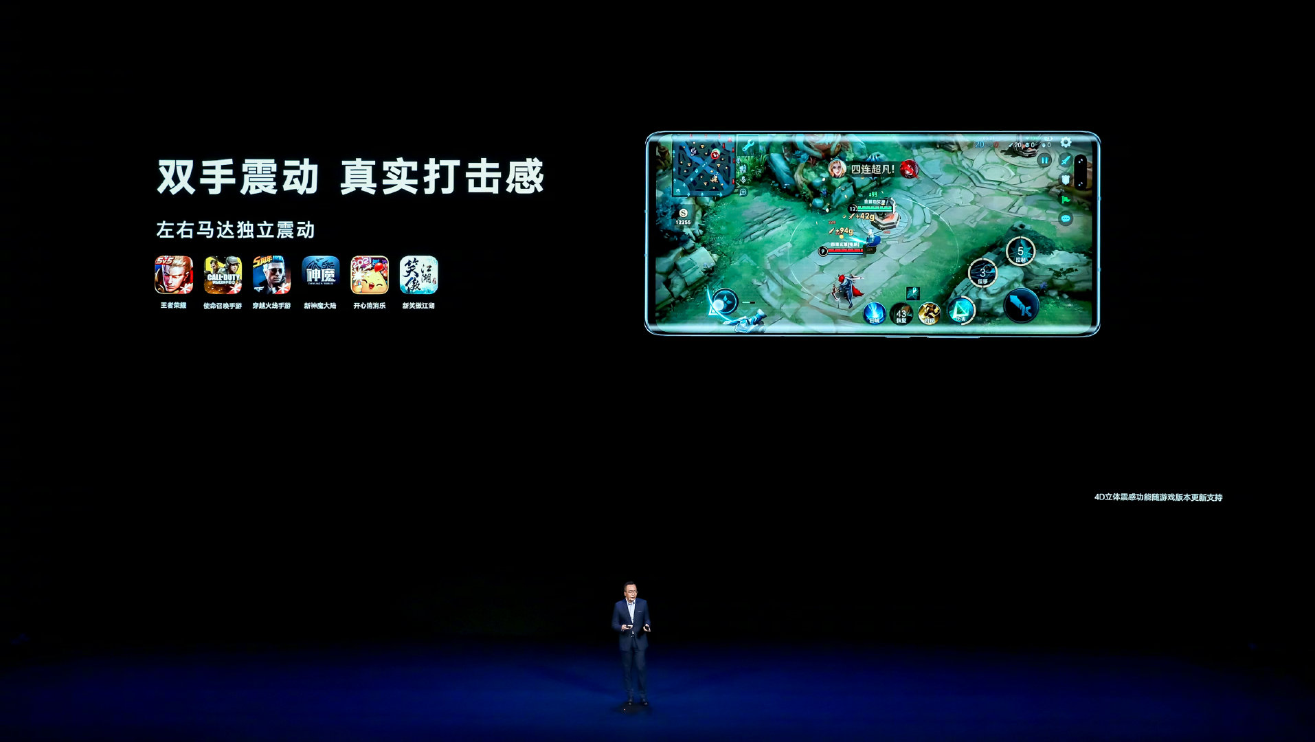 pimg-srchttpsiforum-dechihonorcomfrdataimages20211223ba647a1-ee76-4913