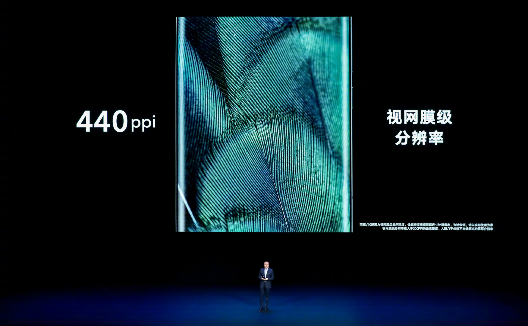 pimg-srchttpsiforum-dechihonorcomfrdataimages20211223ba647a1-ee76-4913