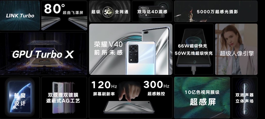 pspanCe-matin-a-eu-lieu-la-présentation-du-nouveau-flagship-de-la