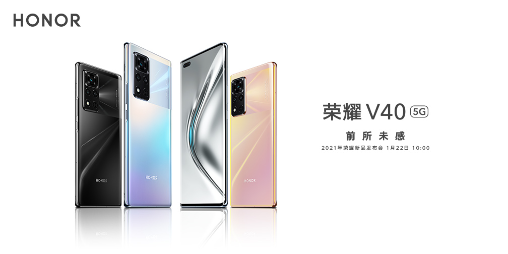 pimg-srchttpsiforum-dechihonorcomfrdataimages20211223ba647a1-ee76-4913