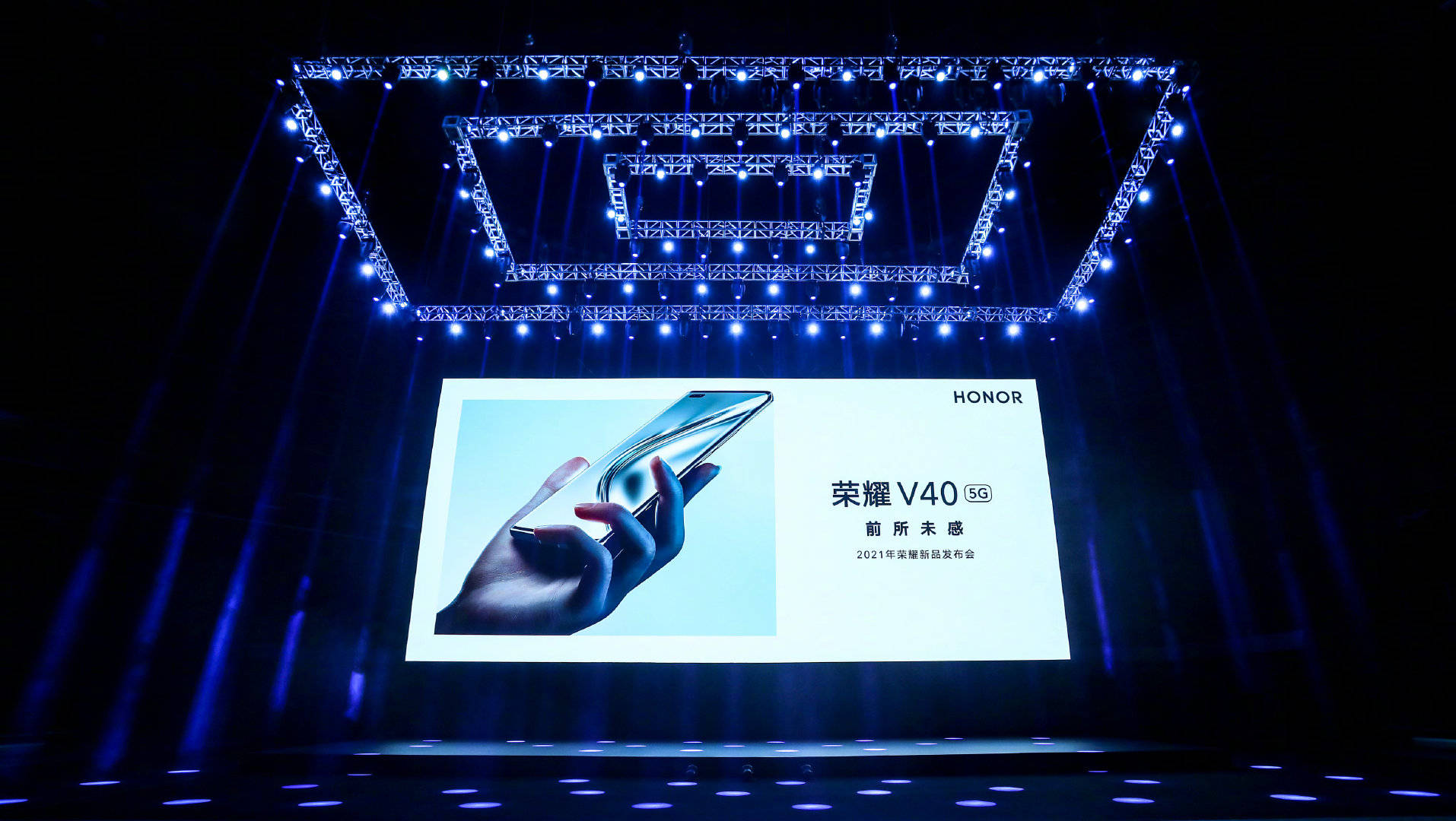 pspanCe-matin-a-eu-lieu-la-présentation-du-nouveau-flagship-de-la