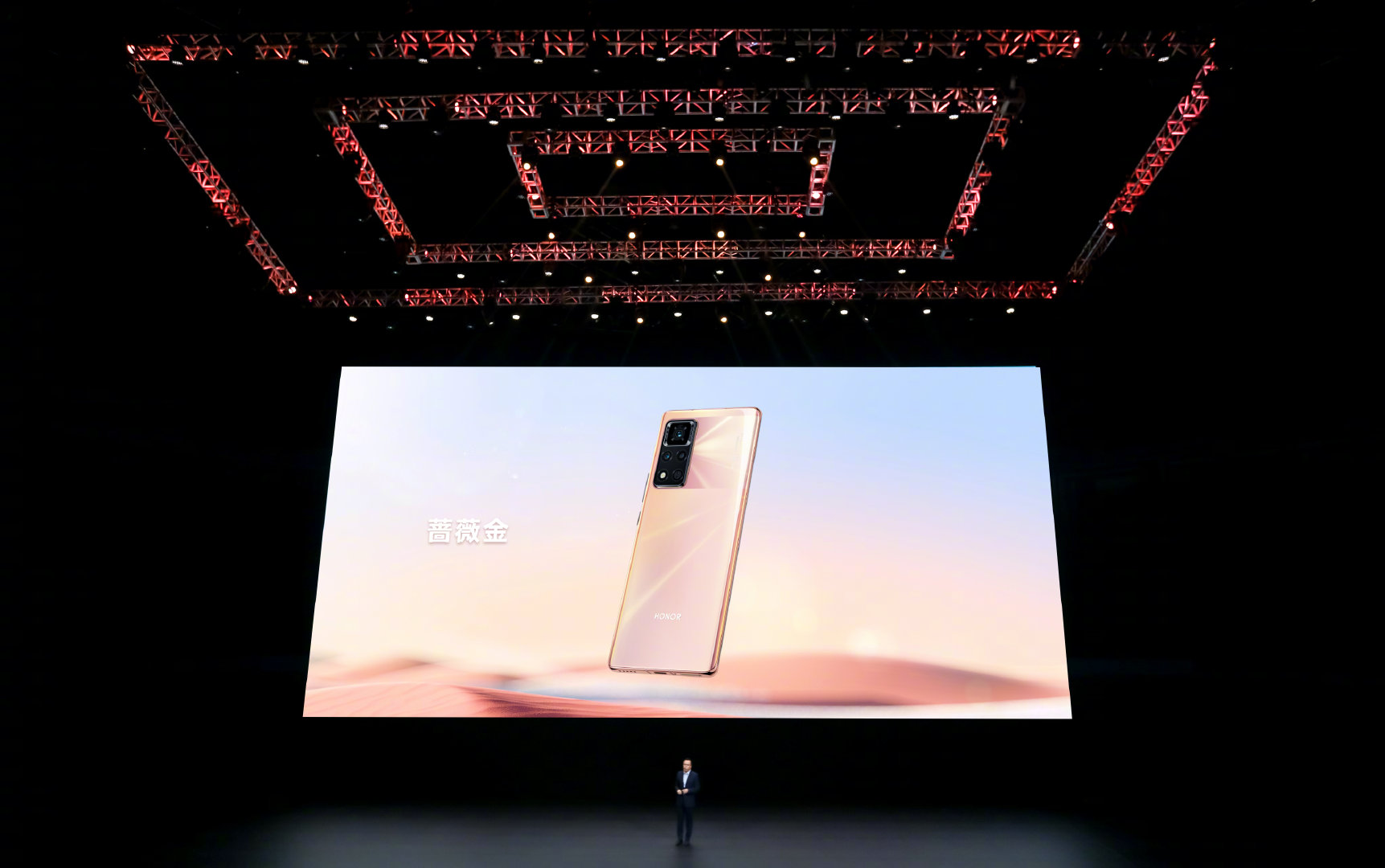 pimg-srchttpsiforum-dechihonorcomfrdataimages20211223ba647a1-ee76-4913