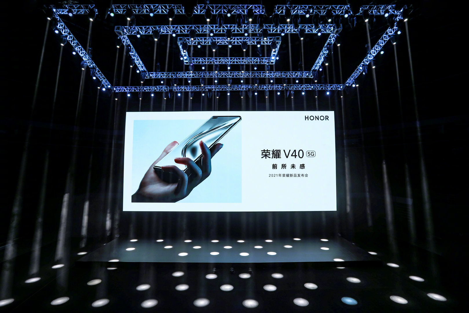 pimg-srchttpsiforum-dechihonorcomfrdataimages20211223ba647a1-ee76-4913