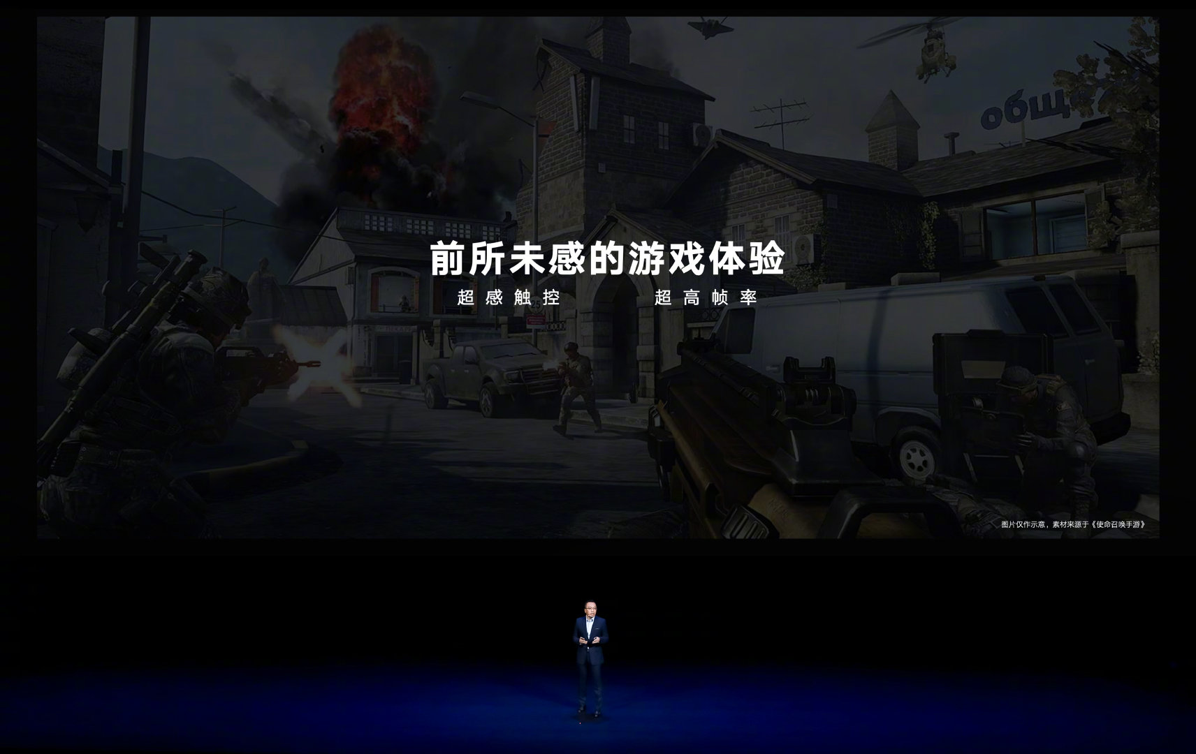 pimg-srchttpsiforum-dechihonorcomfrdataimages20211223ba647a1-ee76-4913