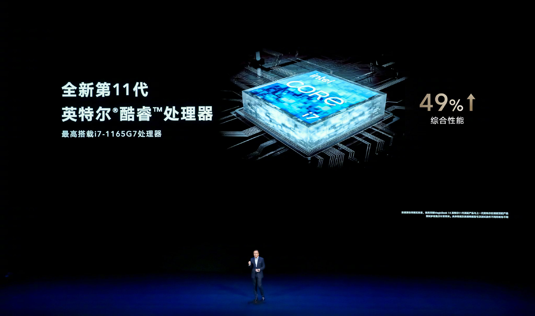 pimg-srchttpsiforum-dechihonorcomfrdataimages20211223ba647a1-ee76-4913