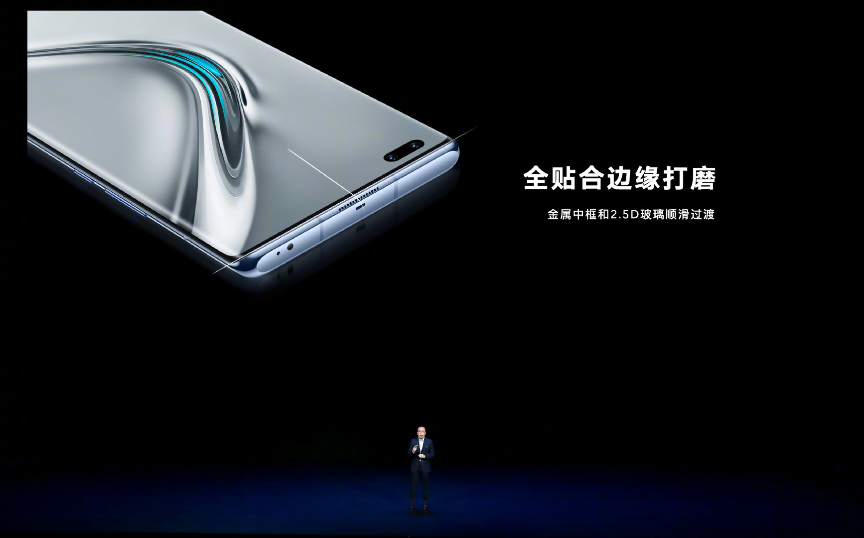 pimg-srchttpsiforum-dechihonorcomfrdataimages20211223ba647a1-ee76-4913