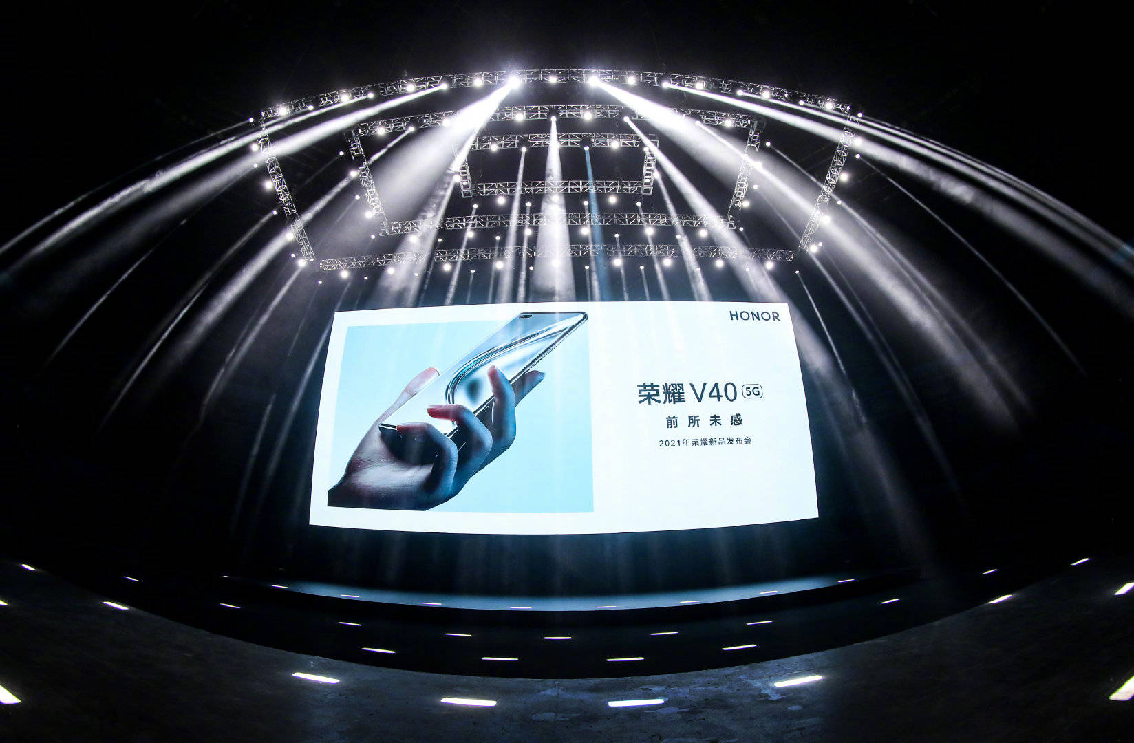 pspanCe-matin-a-eu-lieu-la-présentation-du-nouveau-flagship-de-la