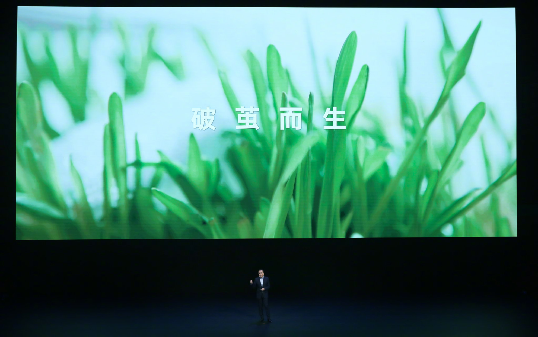 pimg-srchttpsiforum-dechihonorcomfrdataimages20211223ba647a1-ee76-4913