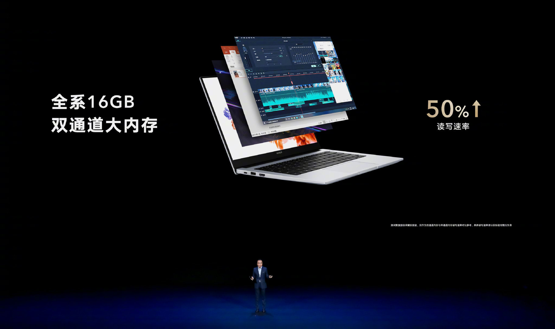 pimg-srchttpsiforum-dechihonorcomfrdataimages20211223ba647a1-ee76-4913