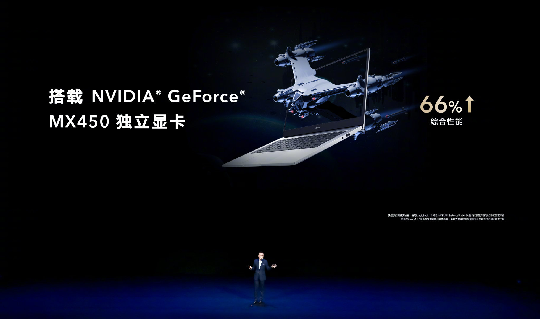 pimg-srchttpsiforum-dechihonorcomfrdataimages20211223ba647a1-ee76-4913