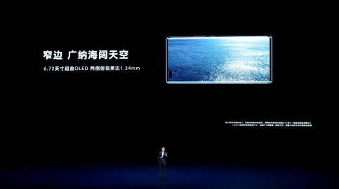 pimg-srchttpsiforum-dechihonorcomfrdataimages20211223ba647a1-ee76-4913