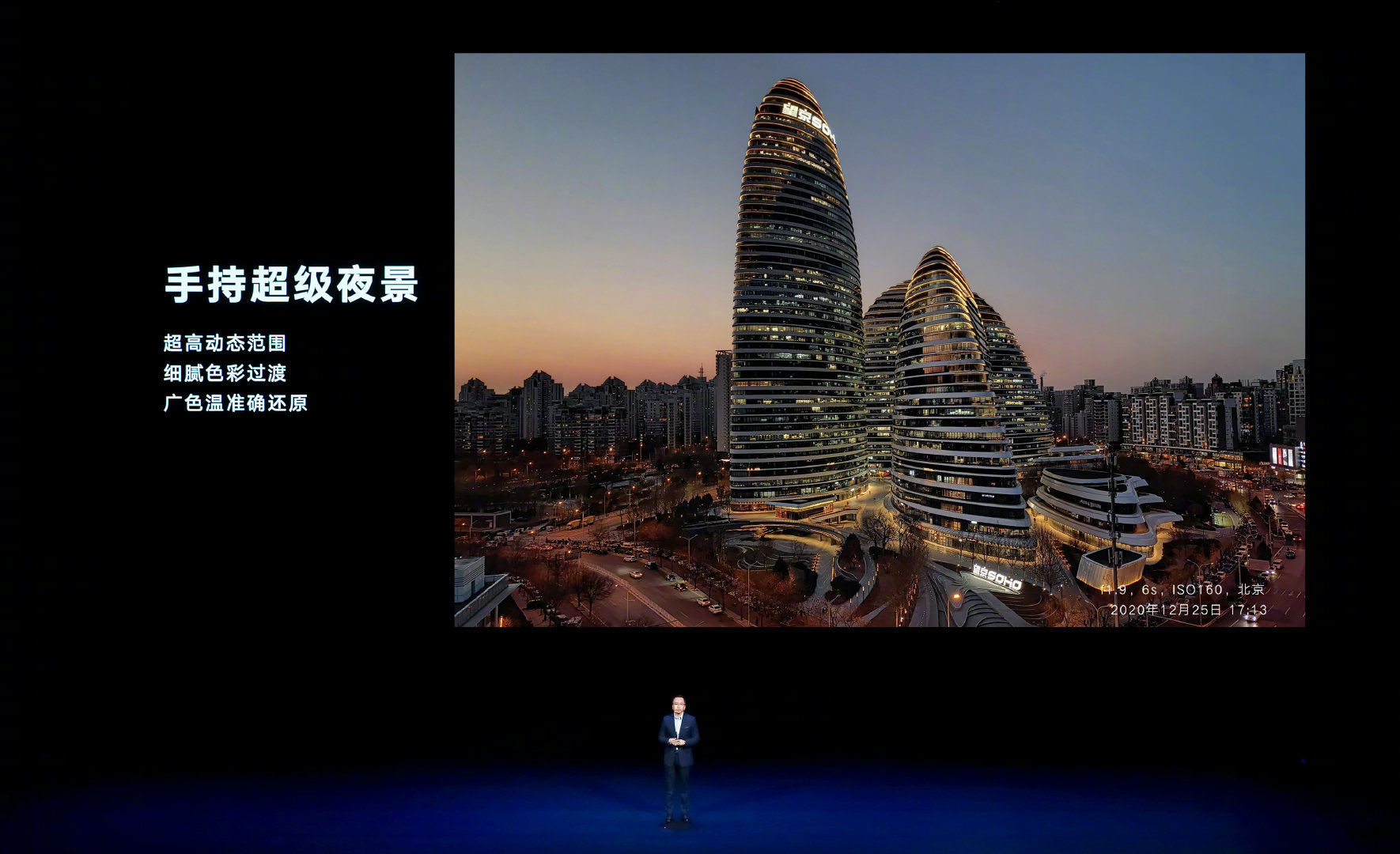 pimg-srchttpsiforum-dechihonorcomfrdataimages20211223ba647a1-ee76-4913