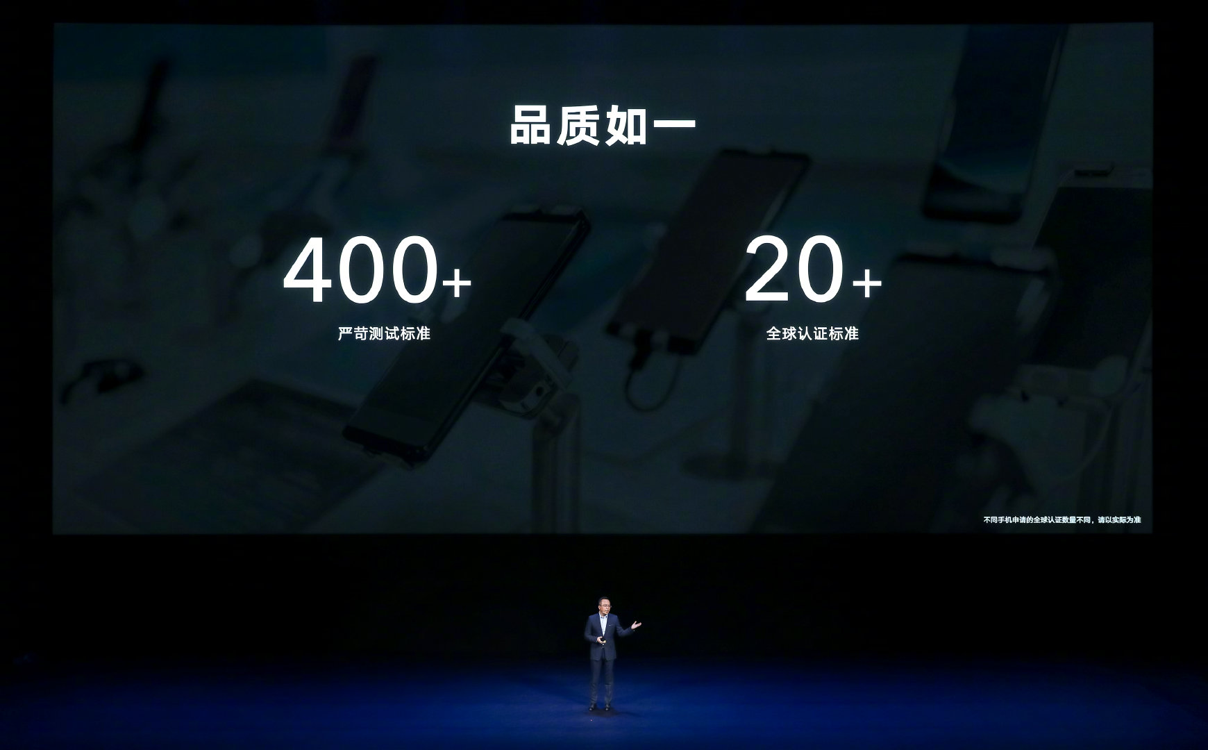 pimg-srchttpsiforum-dechihonorcomfrdataimages20211223ba647a1-ee76-4913