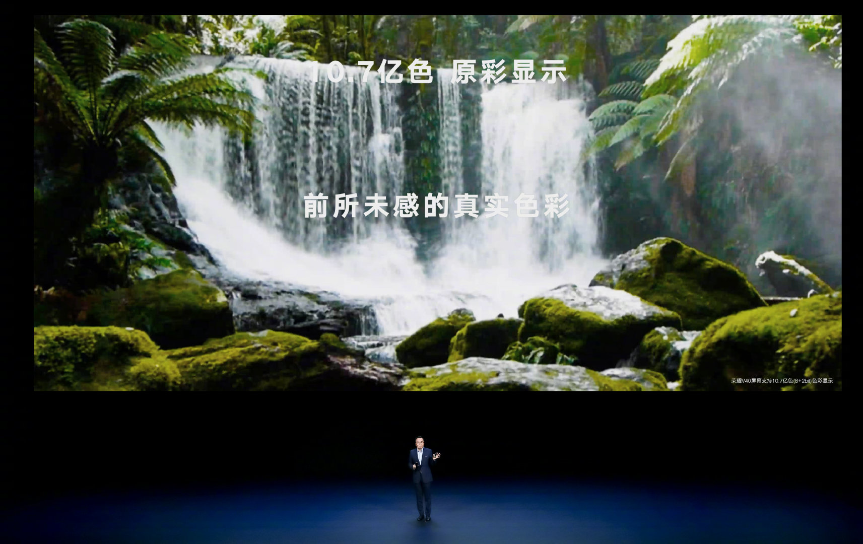 pimg-srchttpsiforum-dechihonorcomfrdataimages20211223ba647a1-ee76-4913