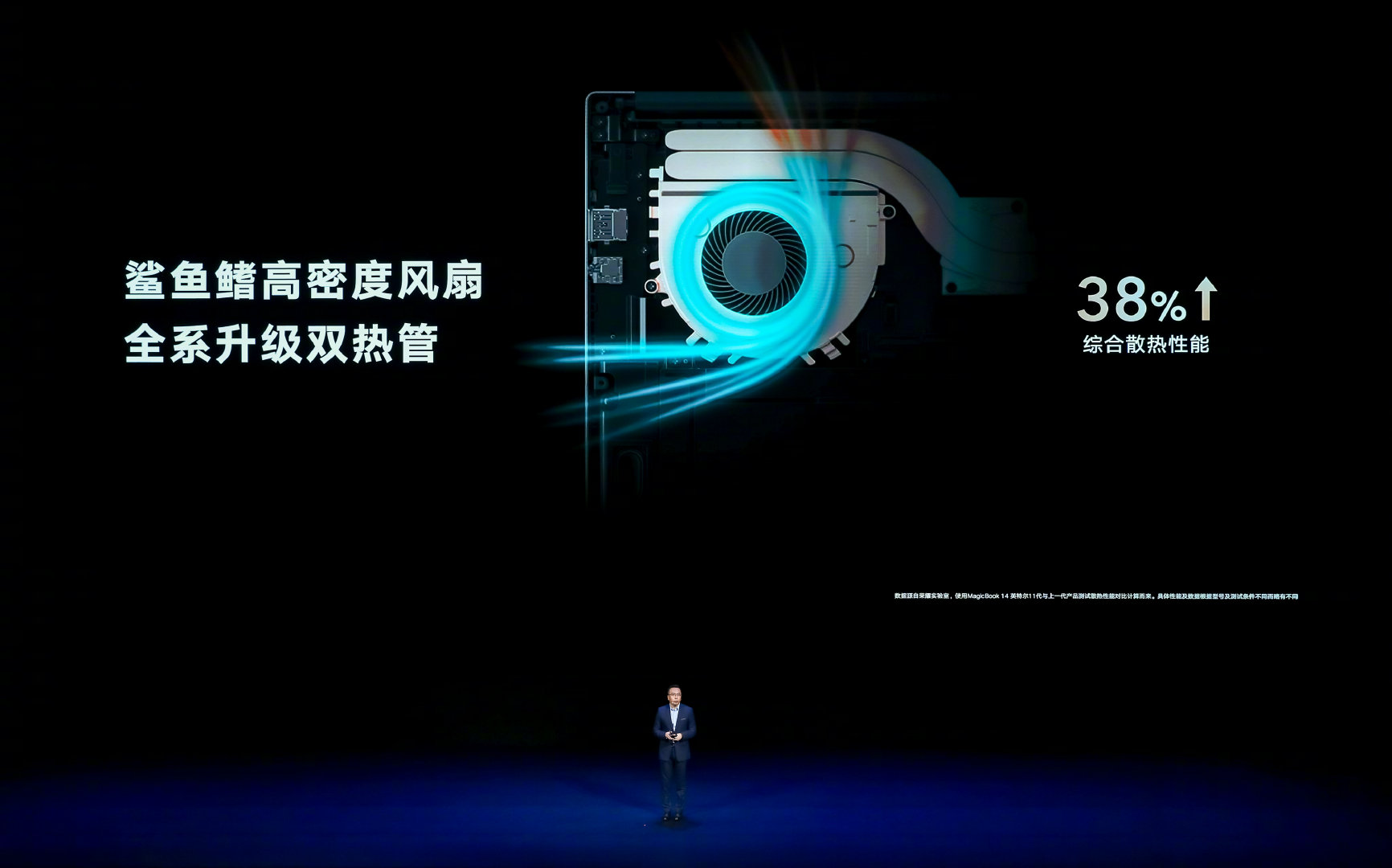 pimg-srchttpsiforum-dechihonorcomfrdataimages20211223ba647a1-ee76-4913