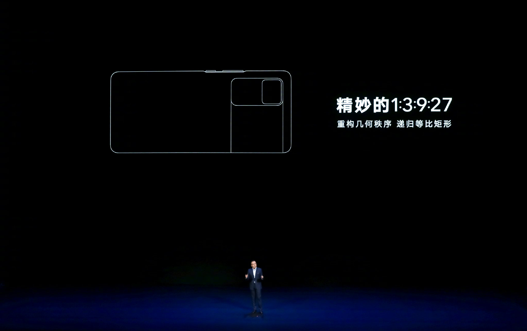 pimg-srchttpsiforum-dechihonorcomfrdataimages20211223ba647a1-ee76-4913