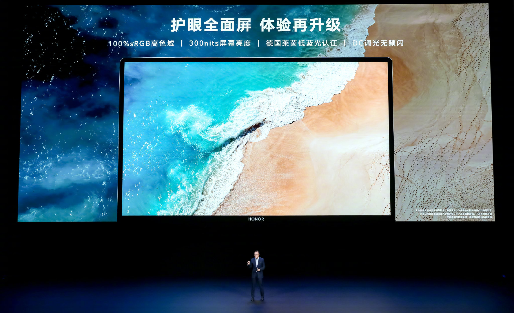 pimg-srchttpsiforum-dechihonorcomfrdataimages20211223ba647a1-ee76-4913