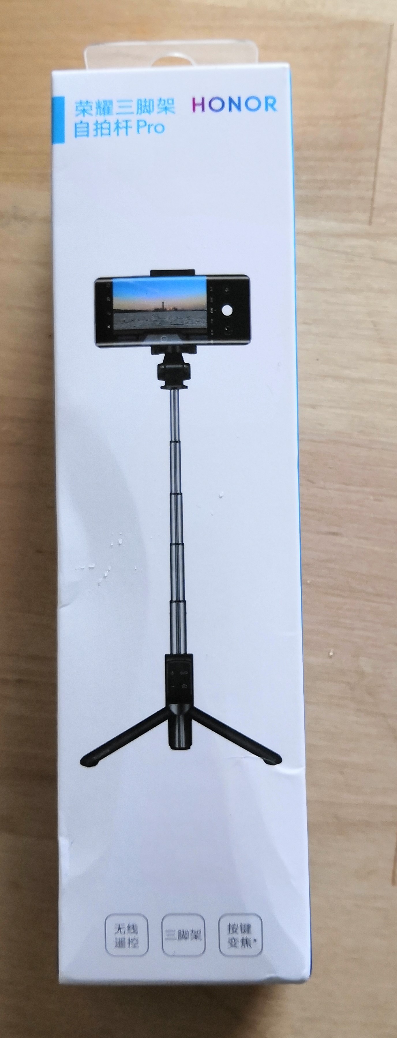 pHellonbspppDécouvrons-ensemble-un-accessoire-très-sympa-qui-est