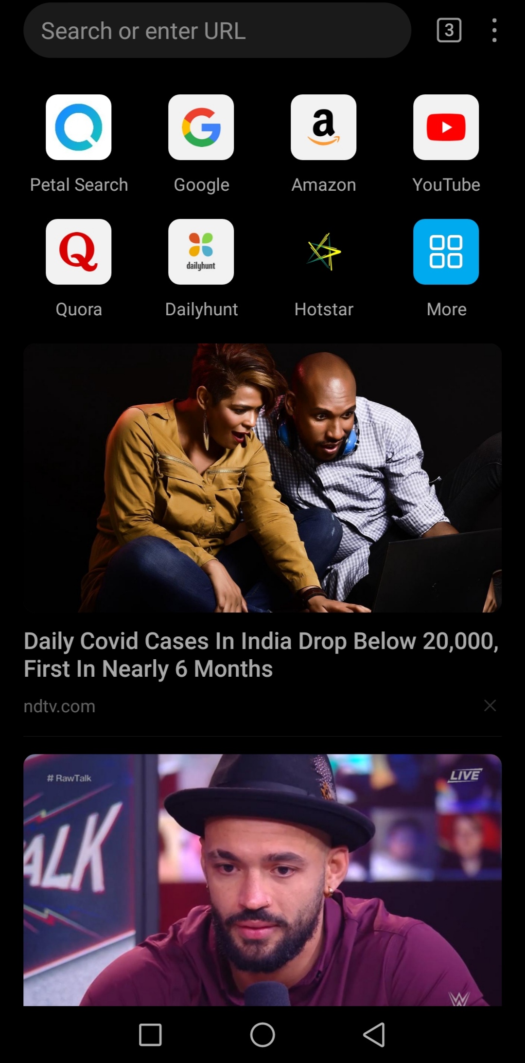 pspanLe-navigateur-par-défaut-intégré-Honor-est-un-navigateur-dédié