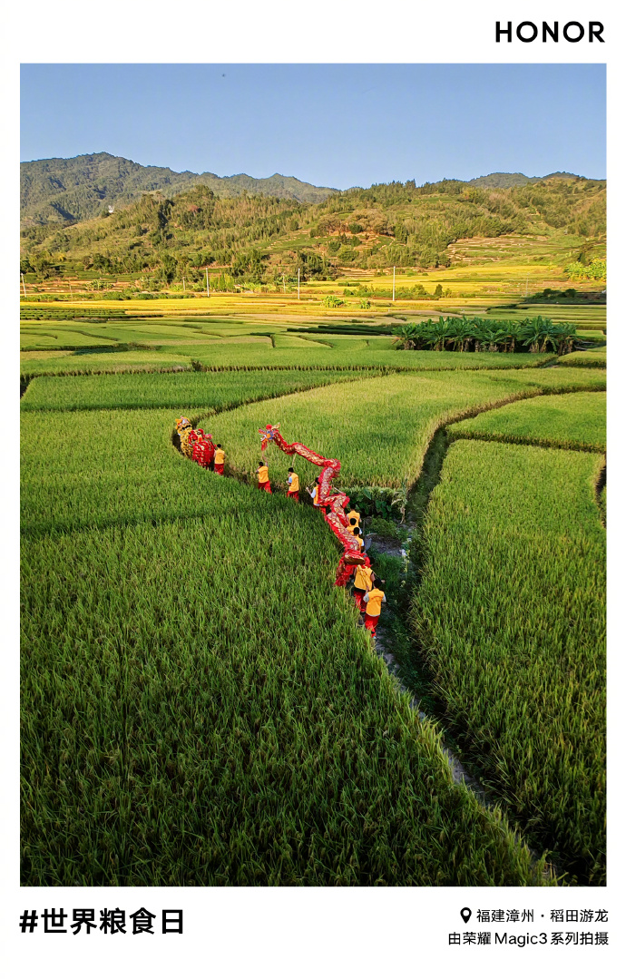 pBonjour-ppbrppMr-Zhao-nous-a-partagé-une-superbe-série-de-photos