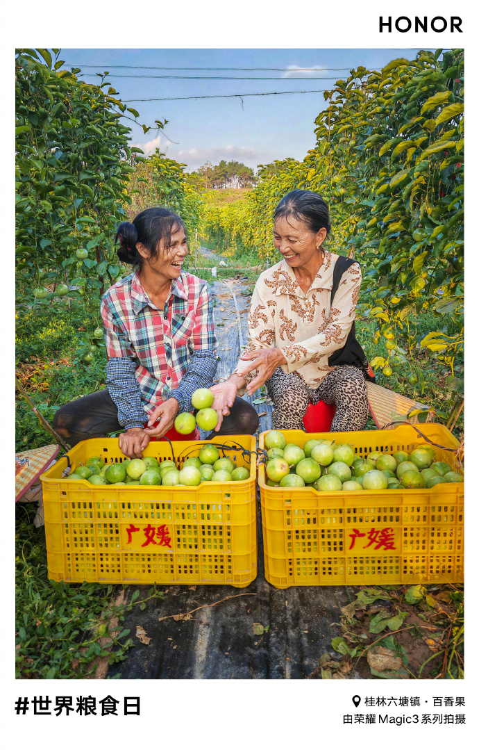 pBonjour-ppbrppMr-Zhao-nous-a-partagé-une-superbe-série-de-photos