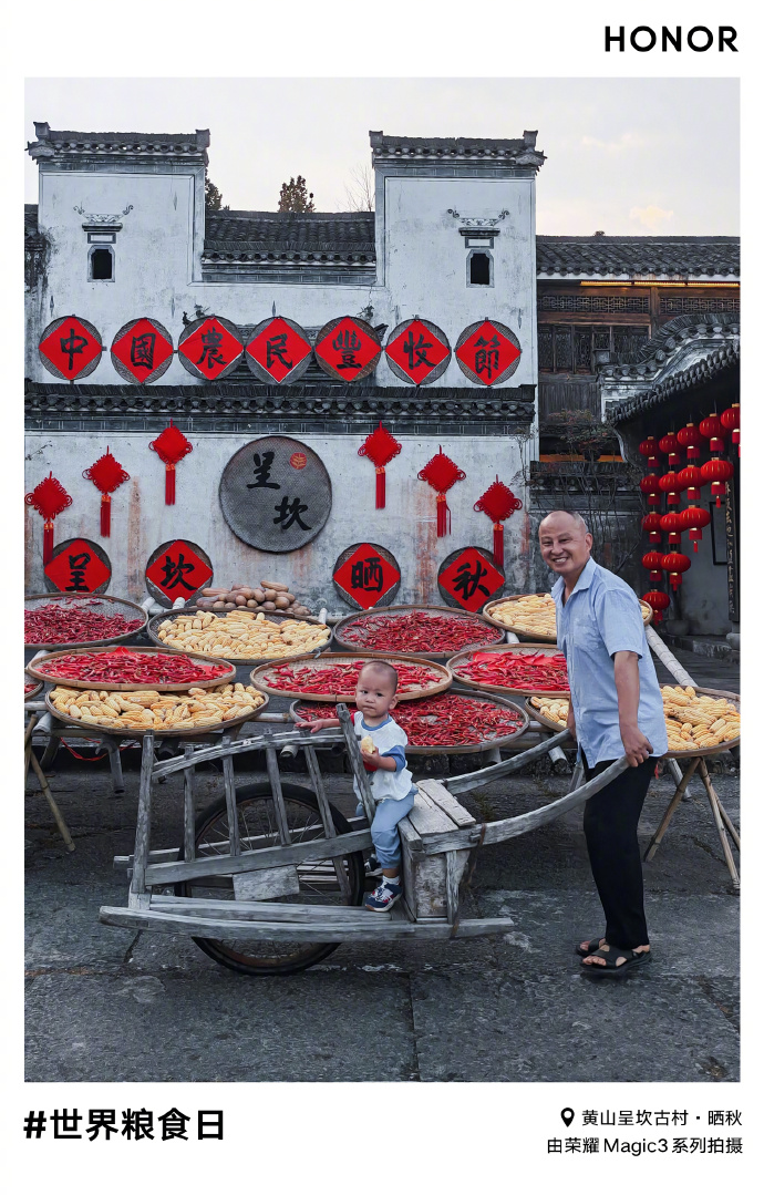 pBonjour-ppbrppMr-Zhao-nous-a-partagé-une-superbe-série-de-photos