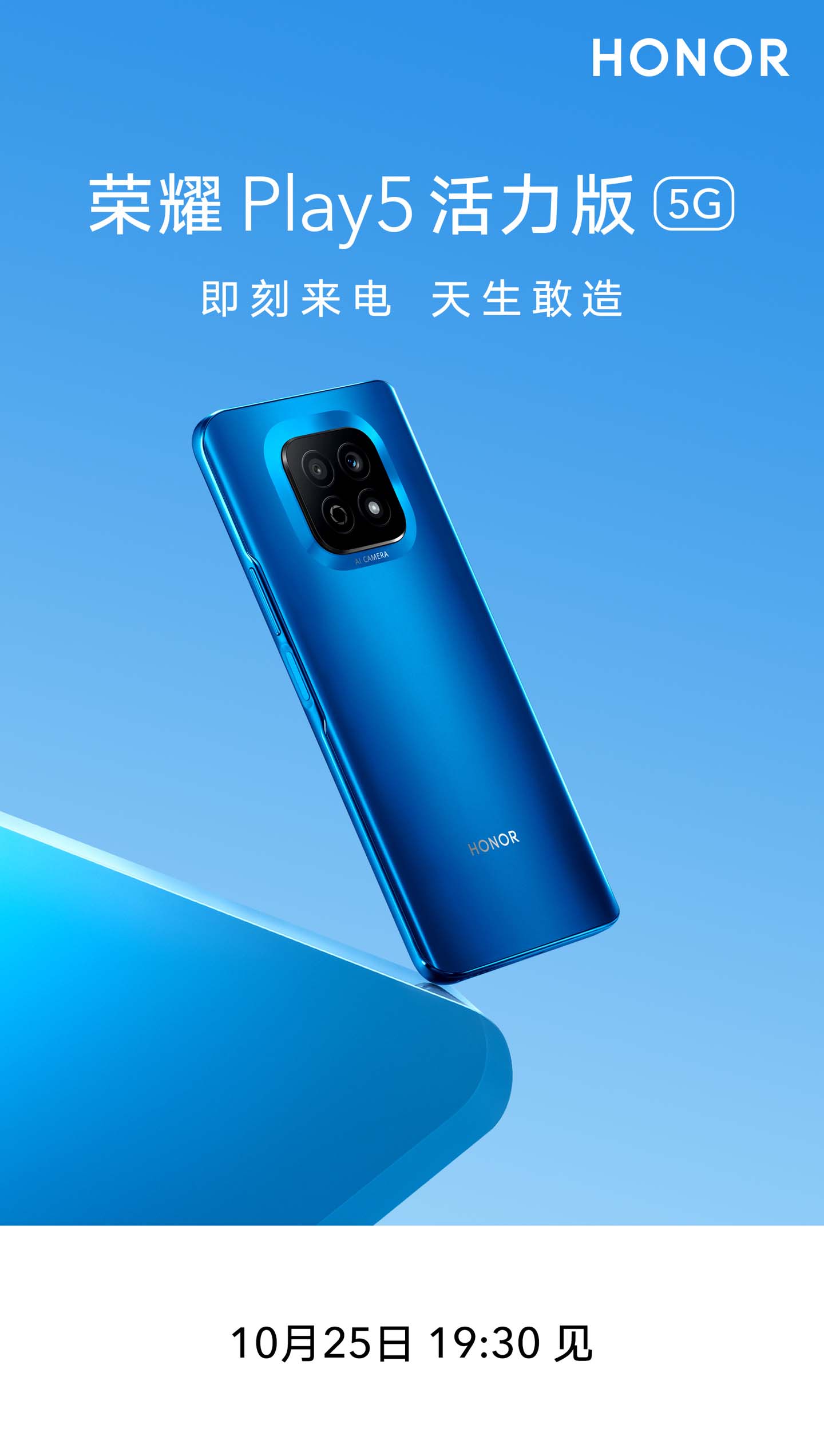 pspan-stylefont-size16pxspanWHYLAB-avait-révélé-que-le-smartphones