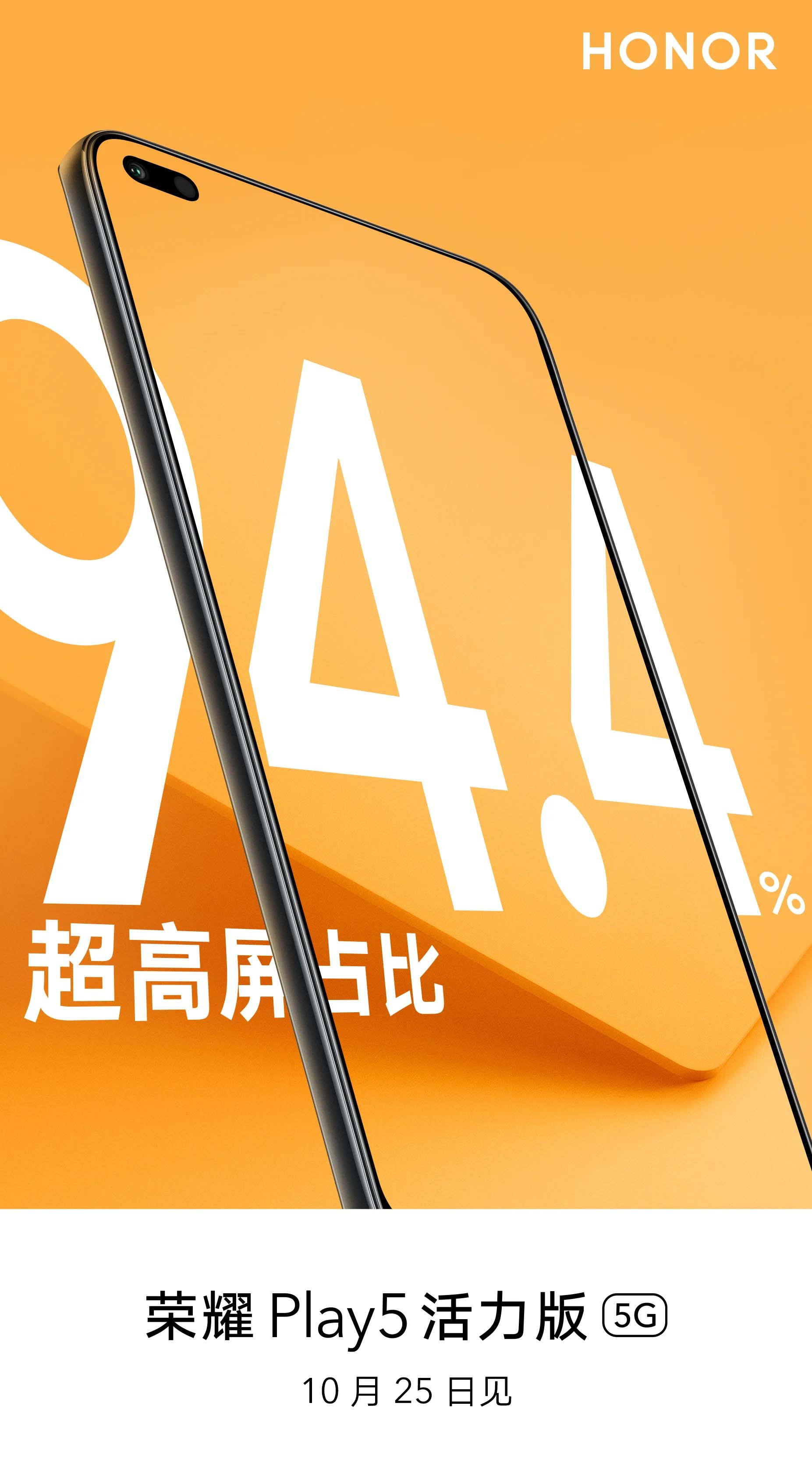 pspan-stylefont-size16pxspanCest-demain-strong25-octobrestrong-que