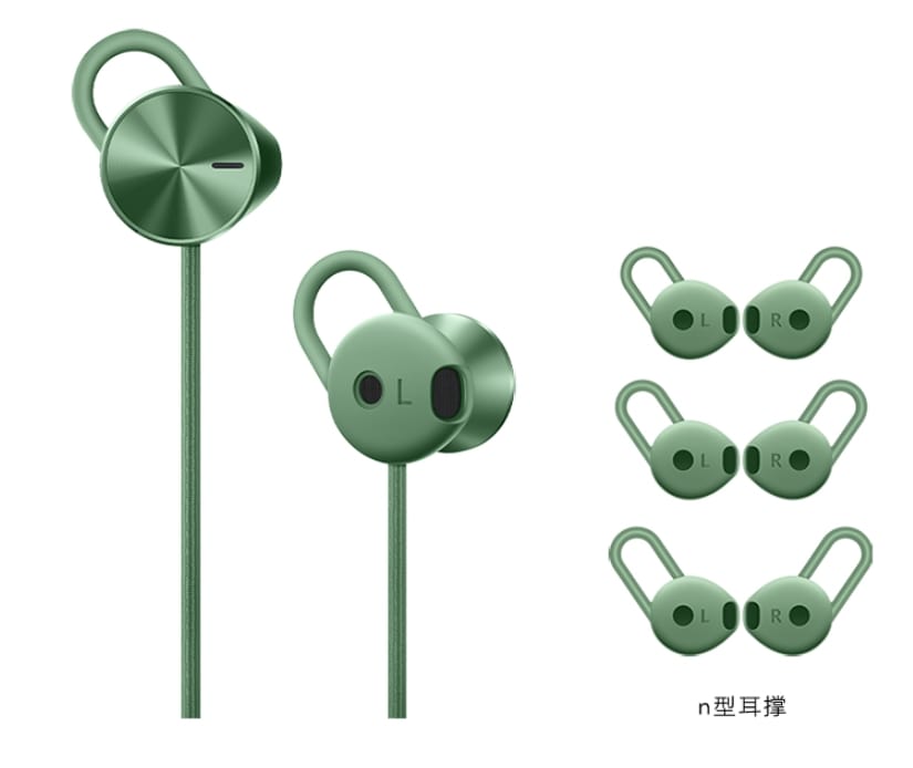 pBonjourppbrppLors-de-la-conférence-de-presse-du-26-septembre-Honor-a