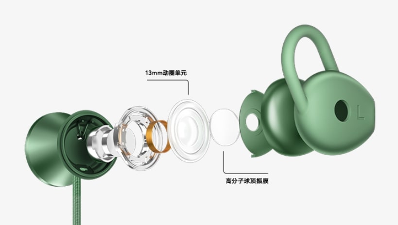 pBonjourppbrppLors-de-la-conférence-de-presse-du-26-septembre-Honor-a