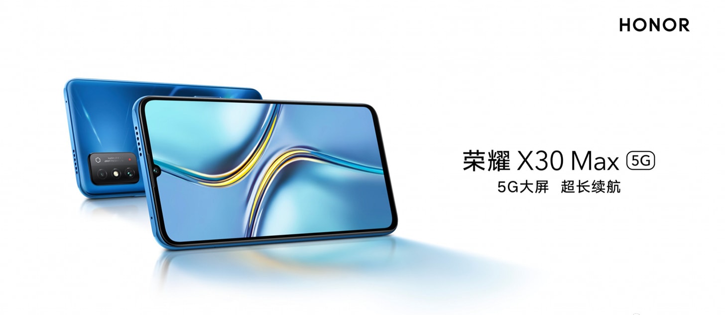 pspan-stylefont-size18pxspanBonjour-à-tous-les-fans-dHONOR