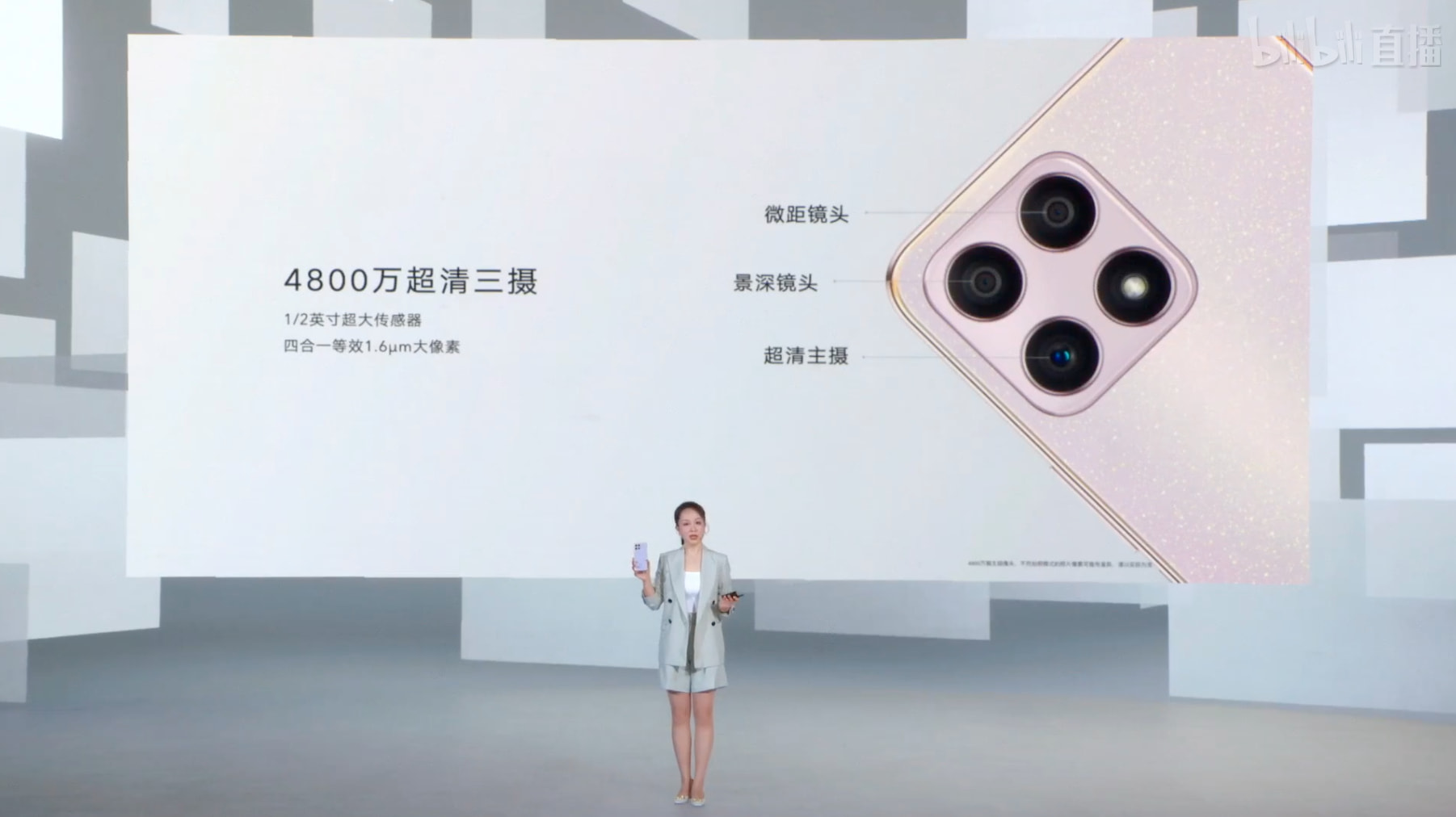 pspan-stylefont-size18pxspanBonjour-à-tous-les-fans-dHONOR