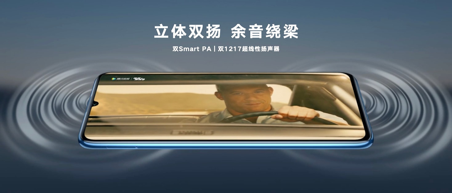 pspan-stylefont-size18pxspanBonjour-à-tous-les-fans-dHONOR