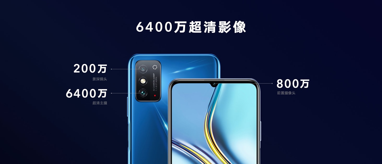 pspan-stylefont-size18pxspanBonjour-à-tous-les-fans-dHONOR