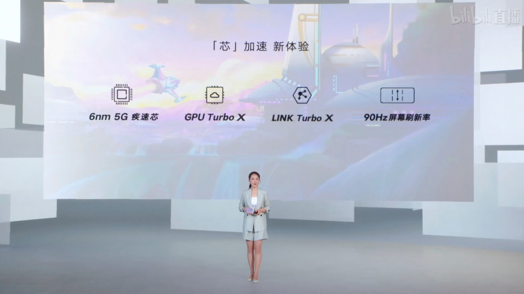 pspan-stylefont-size18pxspanBonjour-à-tous-les-fans-dHONOR