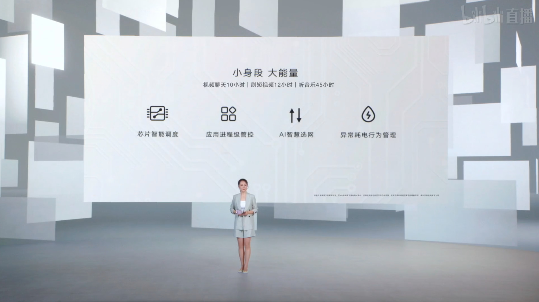 pspan-stylefont-size18pxspanBonjour-à-tous-les-fans-dHONOR