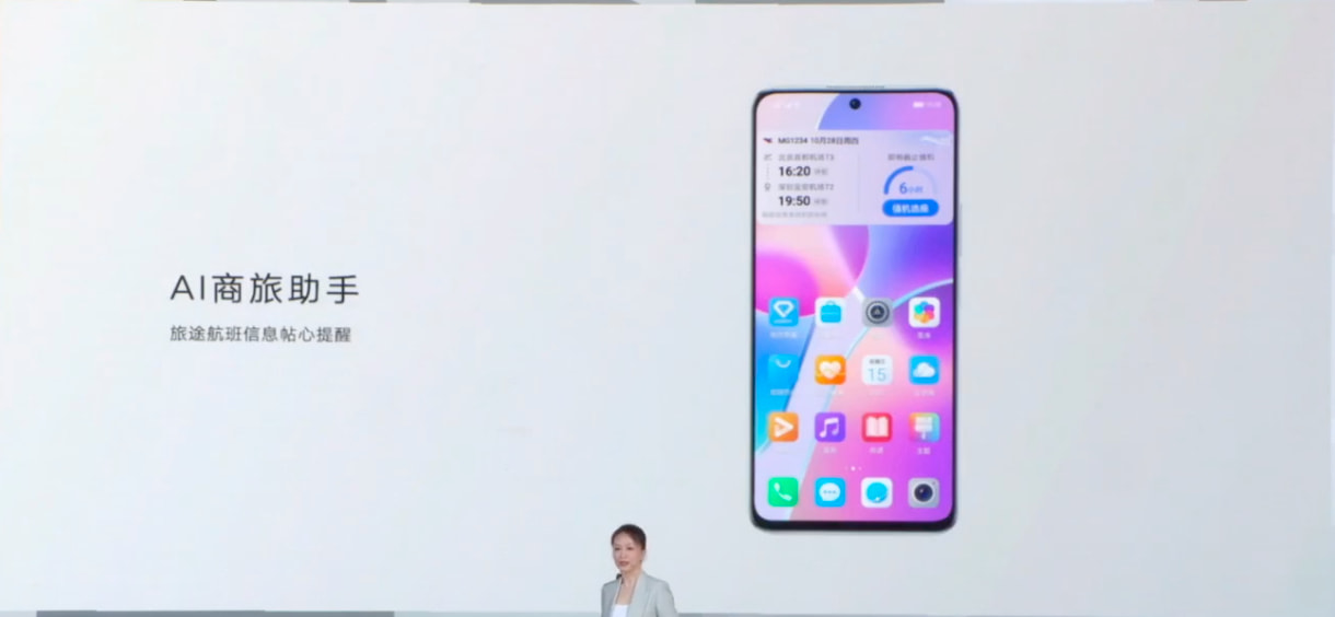 pspan-stylefont-size18pxspanBonjour-à-tous-les-fans-dHONOR