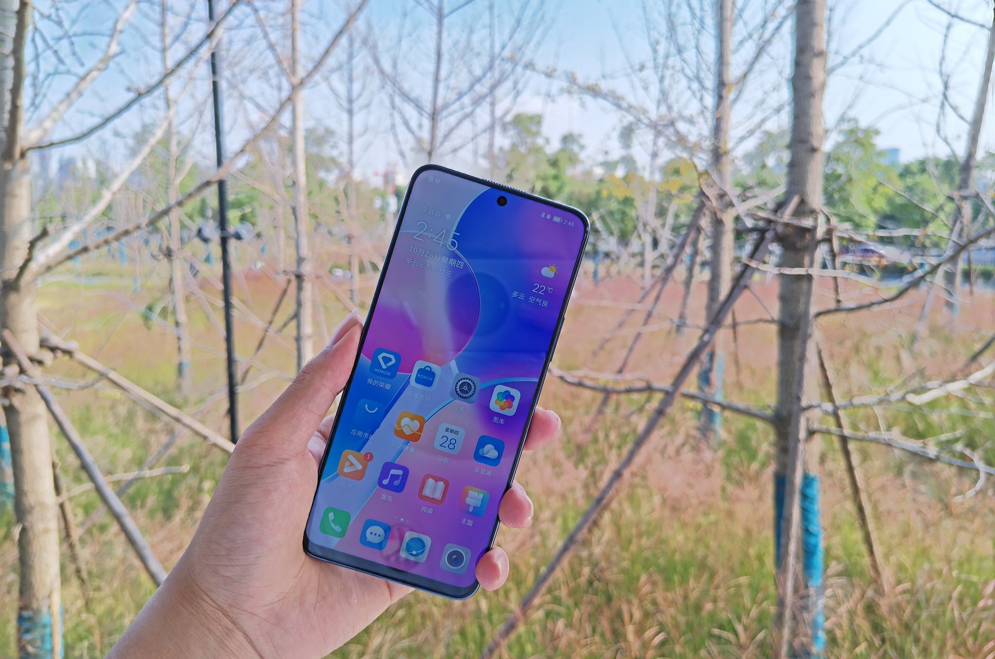 pspan-stylefont-size18pxspanBonjour-à-tous-les-fans-dHONOR