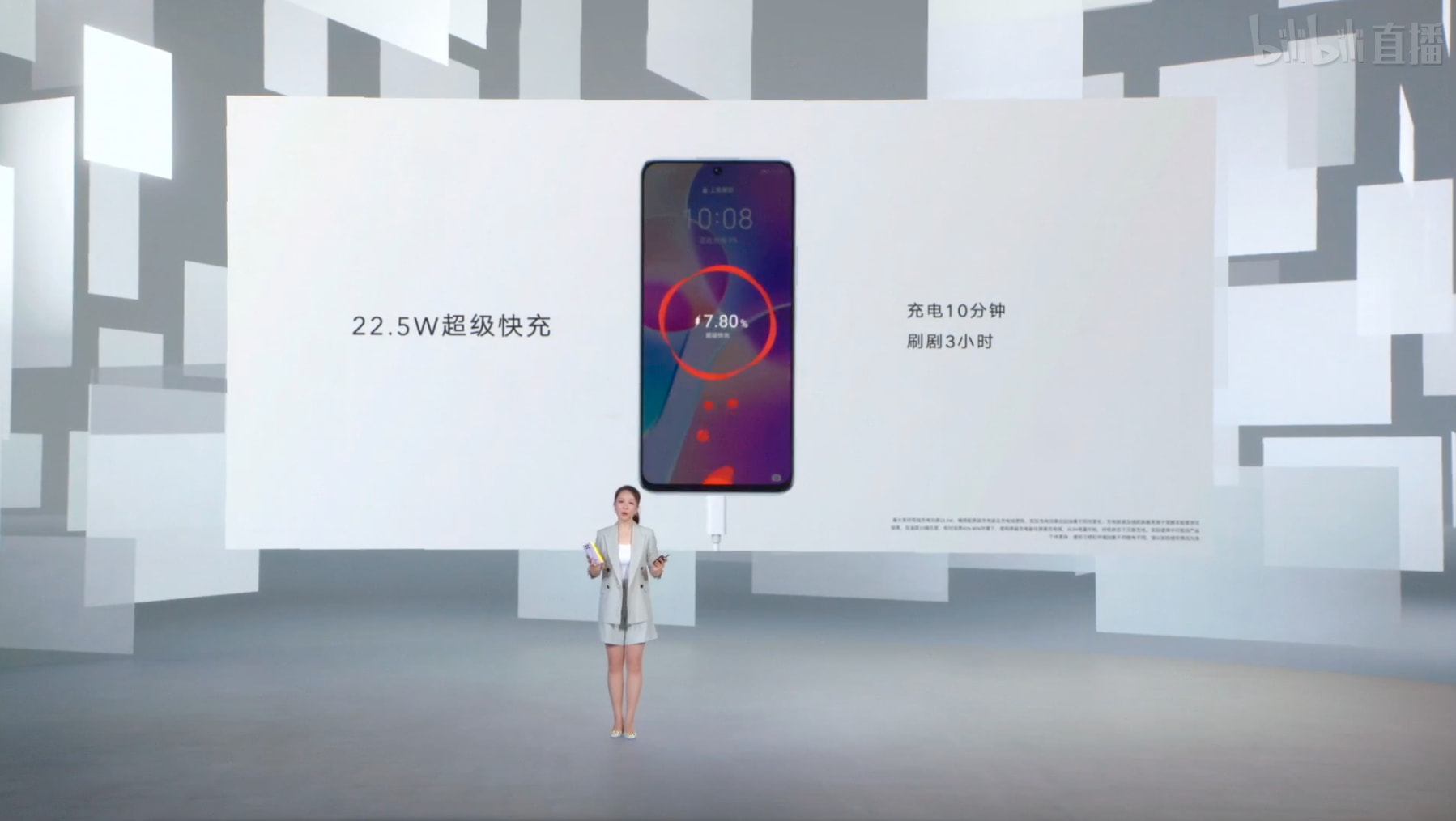 pspan-stylefont-size18pxspanBonjour-à-tous-les-fans-dHONOR