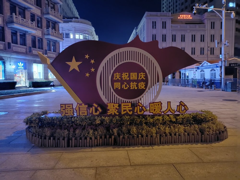 pspan-stylefont-size18pxspanBonjour-à-tous-les-fans-dHONOR